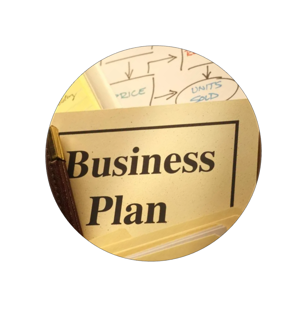 БИЗНЕС ПЛАН